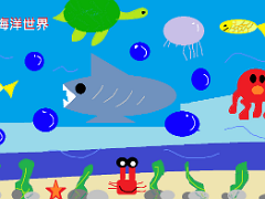 30422董怡惠-佳作