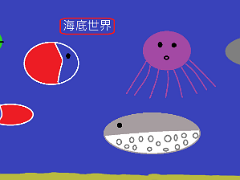 30614林宸傑