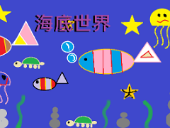 30619孫語妍