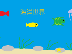 30805黃琮耀
