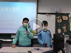 特優 61112 13 14蔡徐坤大戰野狐