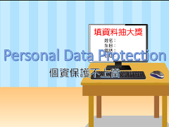40401曾麒安