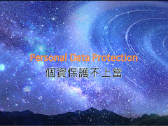 40701王紹宇